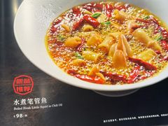 -盛百味·家宴餐厅(霸州分店)