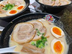 -麺屋猪一(仁恒梦店)