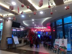 -碧乐城(无锡梁溪店)
