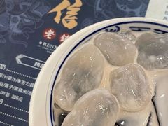 -仁信老铺(华盖路店)