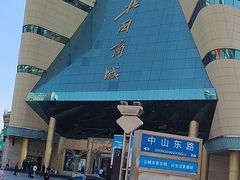 -北国商城