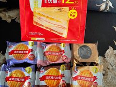 -味多美蛋糕(马家堡永辉店)