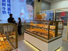 -红星前进面包牛奶公司(五道口购物中心店)