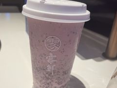 -雾鲜(KKMALL店)