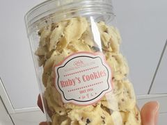 海盐玫瑰曲奇饼干-红宝石·鲜奶小方·海派西点房(控江店)