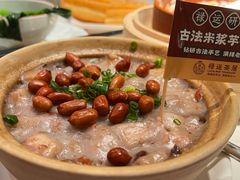 -禄运茶居·手工点心(猎德店)
