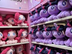 -天河城购物中心