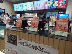 -德克士(西站站内店)
