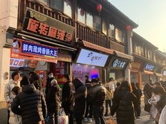 -衣裳街历史文化街区