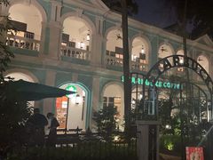 -星巴克臻选(广州沙面店)