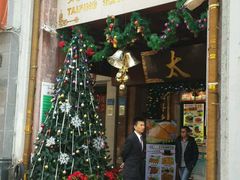 -太平馆西餐厅(北京路店)