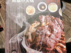 -瑞华酒楼(佳景国际店)