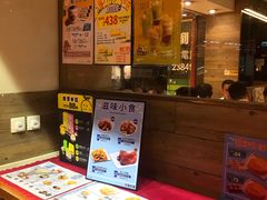 -许留山(上海街店)