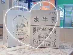-太犇牛手作茶铺(江北虹悦城店)