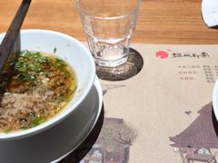 -锦城印象火锅(天府三街店)