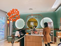 大堂-奈雪的茶(亨特国际广场店)