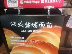 -红跑车(文三路店)