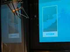 -大桶大足浴(武夷店)