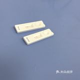 带家里的小祖宗来看病
