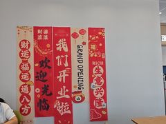 -李先生牛肉面大王(欧亚卖场店)