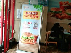 -快乐星汉堡(西乡路店)