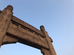 -钟山体育运动公园