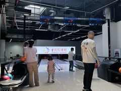 -重庆际华园室内极限运动中心