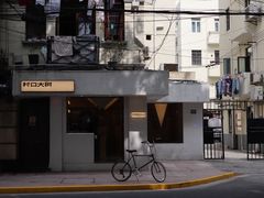 -村口大树(长乐路店)
