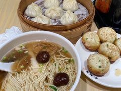 -朱新年·苏式汤团·面点(北寺塔店)