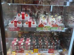 -味多美蛋糕(苏州街地铁店)