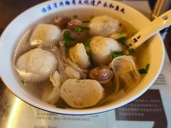 -永和鱼丸(南后街店)