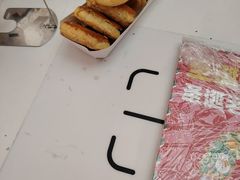 -味多美蛋糕(大兴店)
