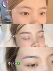 -久匠·纹眉纹绣半永久
