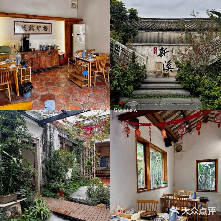 十一合村这家鸡煲火锅，“椰”没和你商量！