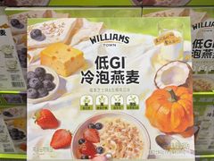 -山姆会员商店(上海浦东店)