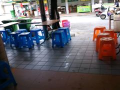 -有间冰室(侨港风情街店)