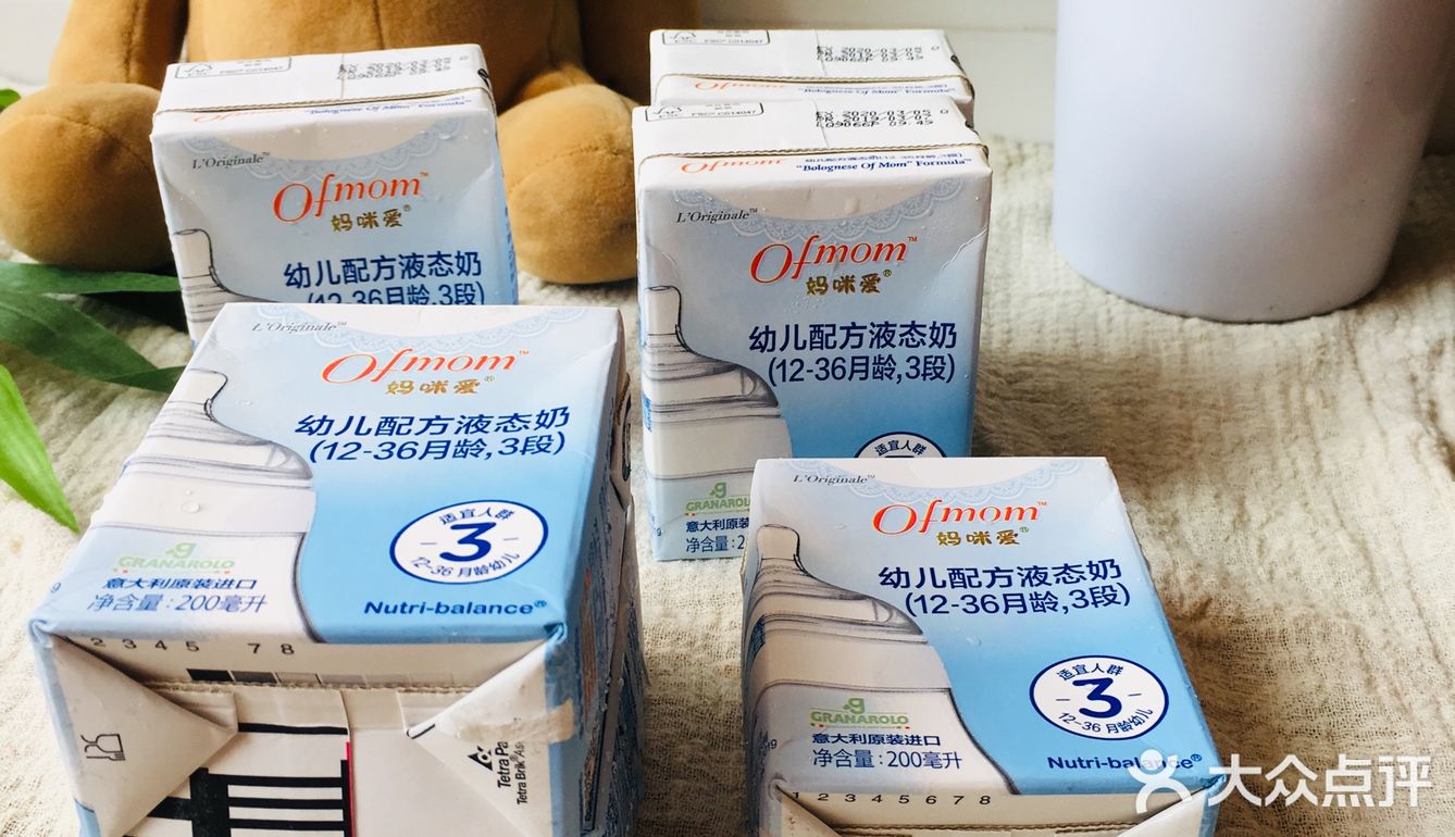 液态奶 更适合宝宝喝