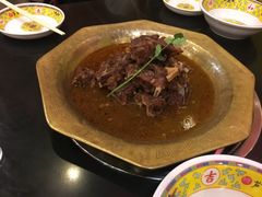 -芦月轩羊蝎子(劲松店)