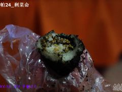 咬开芝麻满多-叶氏麻糍(鼓浪屿店)