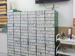 -郑远元专业修脚房·按摩·肉刺·灰指甲(建邺水西门店)