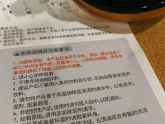-星巴克(成都太古里二店)
