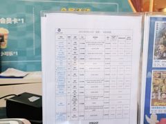 -纵横国际影城杜比全景声巨幕(天安云谷店)