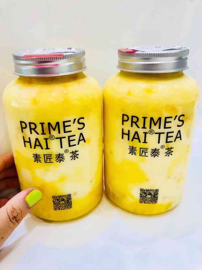 打分 「招牌泰椰奶花」这个是素匠泰茶必点的