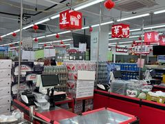 -嘿嘛仓储购(华明店)