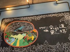 -fishtank鱼缸咖啡(三山街店)