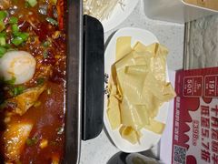 -鱼酷活鱼烤鱼(北美店)