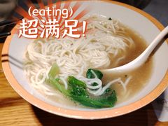 -包小笼·金牌汤包(中山路店)