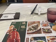 -新世界餐厅(万达店)