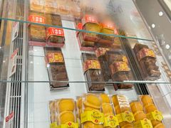 -味多美(江桥万达店)