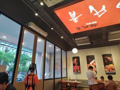 -杨氏青龙虾·羊蝎子(珠江路店)